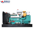 Big discount syngas wood fired wood burning biomass gasifier generators set for sale